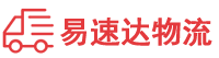 岳阳到武威物流公司